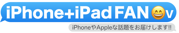 iPhone + iPad FAN (^_^)v