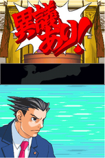 スクリーンショット(2009-12-21 19.50.45).png