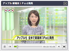 スクリーンショット(2010-04-06 1.07.19).png