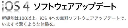 スクリーンショット(2010-06-20 22.47.09).png