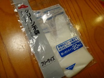 DSC06223.jpg