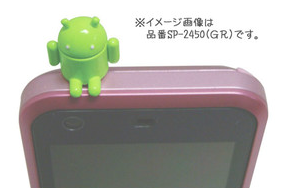 スクリーンショット 2011-08-09 22.59.56.png