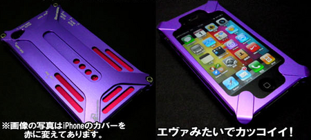 スクリーンショット 2011-09-04 23.39.19.png
