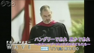 スクリーンショット 2012-01-06 23.24.38.png