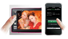 スクリーンショット 2012-02-01 23.27.06.png