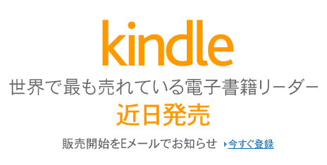 スクリーンショット 2012-06-26 22.57.21.png