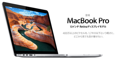 スクリーンショット 2012-10-24 3.38.04.png