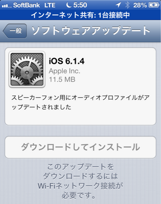 スクリーンショット 2013-05-03 5.51.40.png