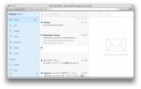 スクリーンショット 2013-08-15 22.35.20.png