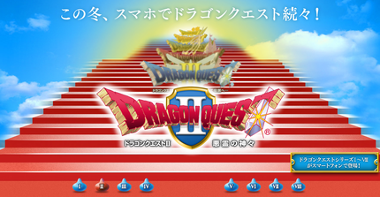 スクリーンショット 2013-10-08 22.32.27.png