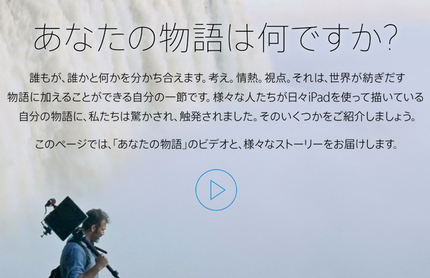 スクリーンショット 2014-02-09 0.06.44.png