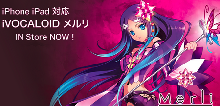 スクリーンショット 2014-04-04 23.03.27.png