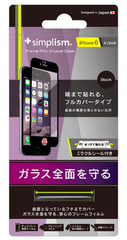スクリーンショット 2014-10-28 午後10.31.32.png