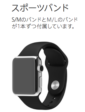 スクリーンショット 2015-04-13 午後9.48.25.png