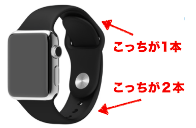 スクリーンショット 2015-04-13 午後9.51.38.png