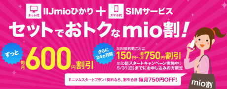 スクリーンショット 2015-05-09 10.21.00.png