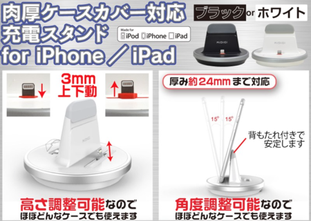 スクリーンショット 2015-08-29 22.06.21.png