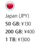 スクリーンショット 2015-09-16 18.05.00.png