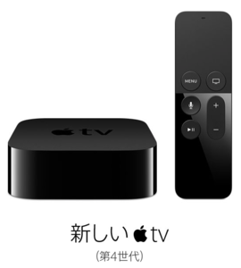 スクリーンショット 2015-10-29 23.19.14.png