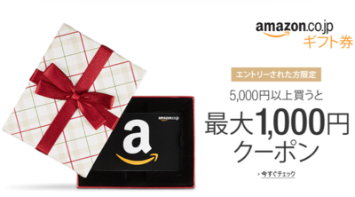スクリーンショット 2015-11-06 23.26.17.png