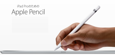 スクリーンショット 2015-11-09 23.31.37.png