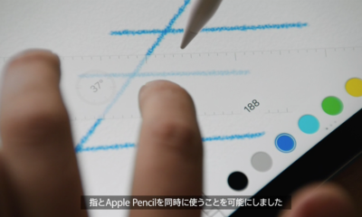 スクリーンショット 2015-11-20 22.46.20.png