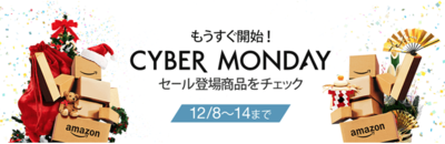 スクリーンショット 2015-12-07 22.47.58.png