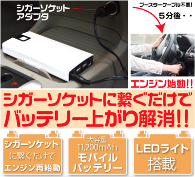 スクリーンショット 2015-12-12 22.09.22.png