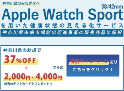 スクリーンショット 2015-12-15 23.17.52.png