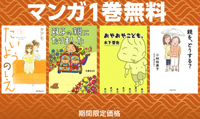 スクリーンショット 2015-12-27 7.56.46.png