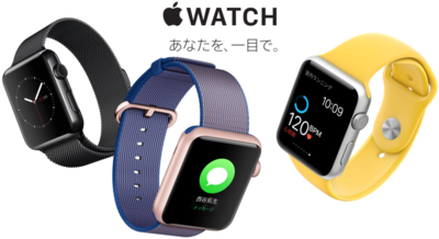 スクリーンショット 2016-03-22 4.18.22.png