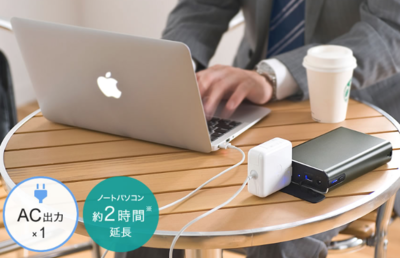 スクリーンショット 2016-07-12 22.32.37.png