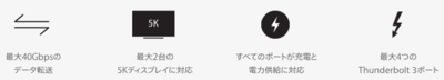 スクリーンショット 2016-10-28 5.11.43.png
