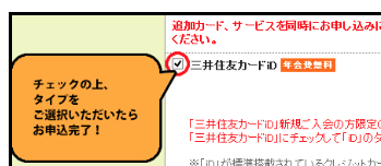 スクリーンショット 2016-11-04 22.33.32.png