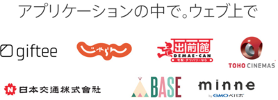 スクリーンショット 2016-11-19 22.25.13.png