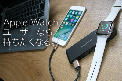 スクリーンショット 2016-11-28 22.26.06.png