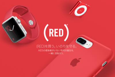 スクリーンショット 2016-12-01 6.39.51.png
