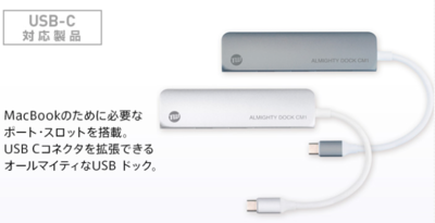 スクリーンショット 2017-01-12 7.15.12.png