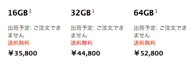スクリーンショット(2011-04-02 23.23.39).png
