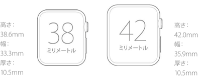 名称未設定.png