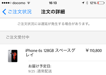 名称未設定.png