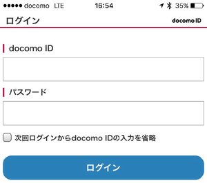 ID.png