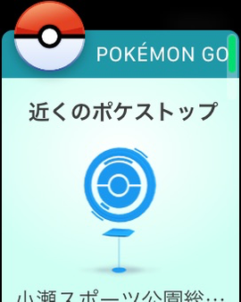 IMG_0207.png