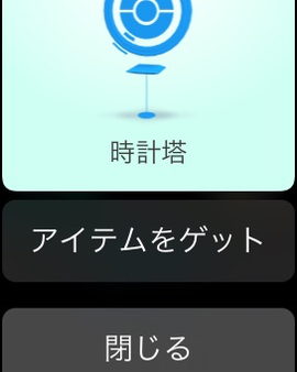IMG_0209.png