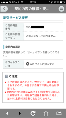 IMG_5704.png