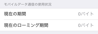 IMG_6247.png