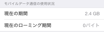 IMG_6479.png