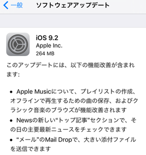 IMG_8382.png
