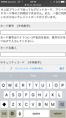 IMG_8627.png