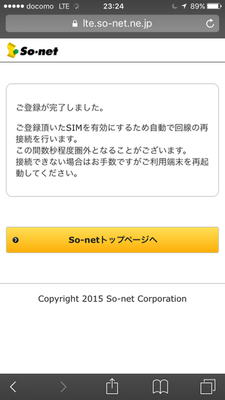 IMG_8631.png